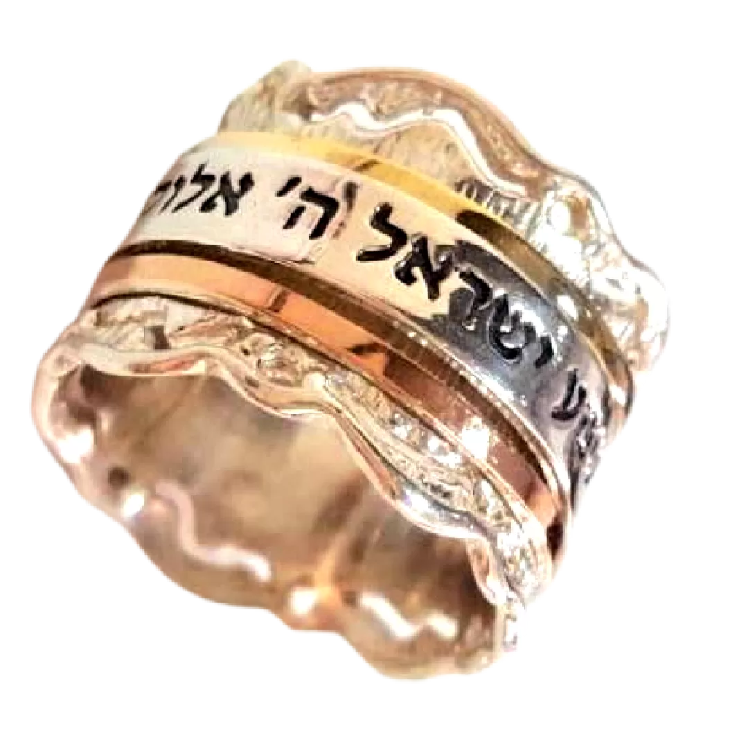 Bluenoemi Spinner ring Hebrew engraved Silver and Gold Ring