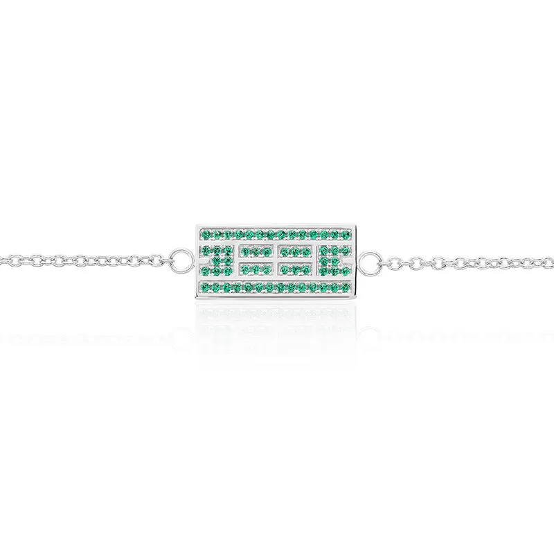 CZ Tennis Court Anklet Small