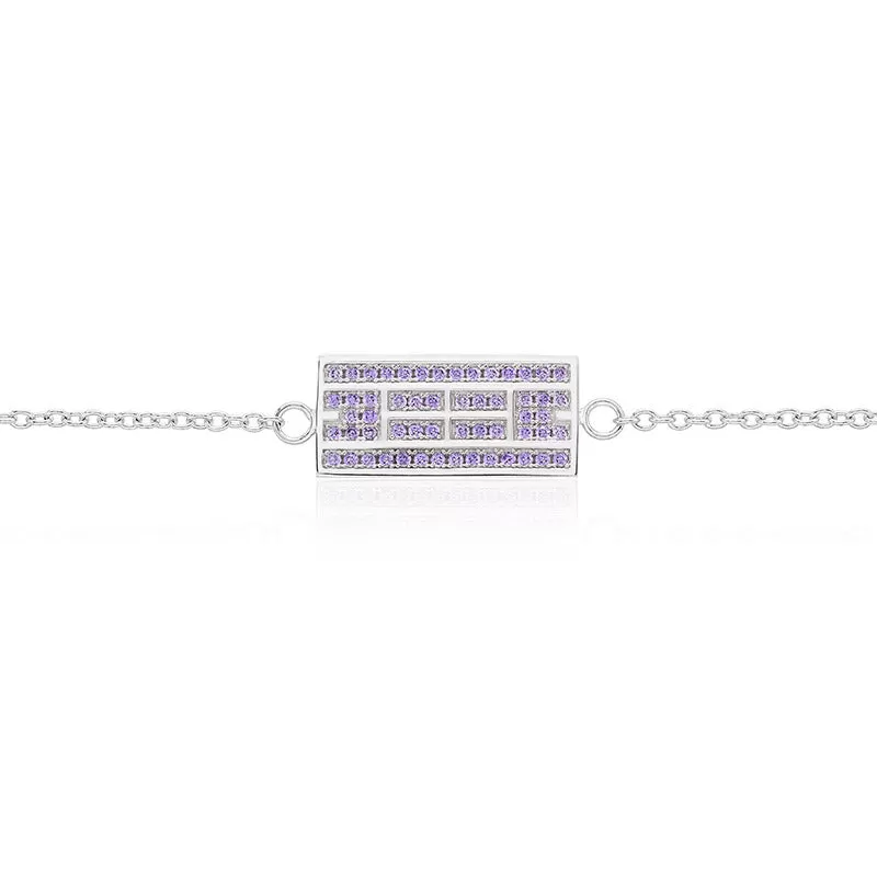 CZ Tennis Court Anklet Small