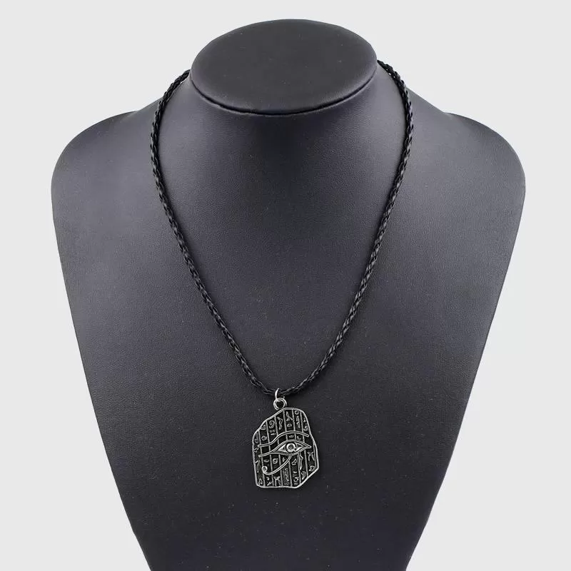 Eye of Horus Tablet Amulet Necklace