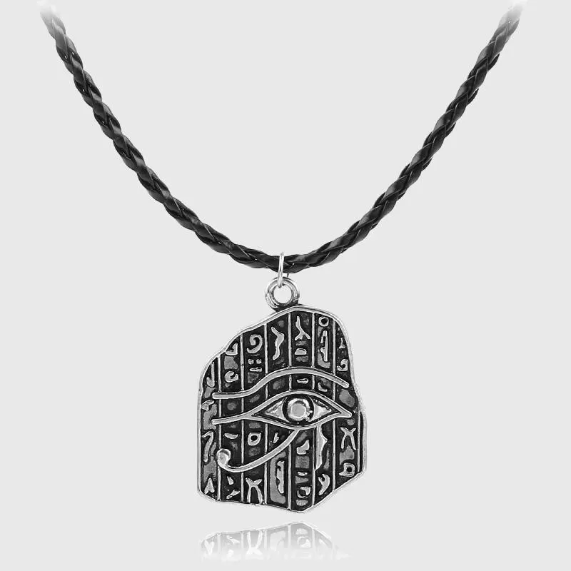 Eye of Horus Tablet Amulet Necklace