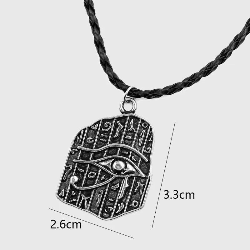 Eye of Horus Tablet Amulet Necklace