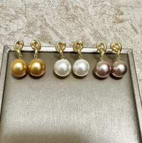 Lucky Knot South Sea Pearl Dangling Earrings 18K