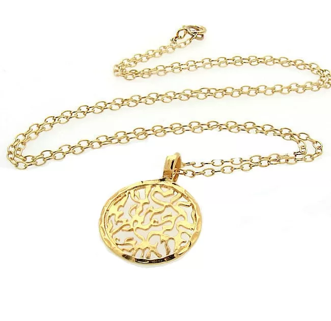 Shema Israel prayer Pendant Necklace