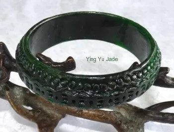 Vintage Pre-Owned Lucky Coins Carved Nephrite Jade Bangle Bracelet 56mm (TI-1287)