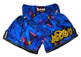 泰拳褲 Muay Thai Shorts: Raja Graphic design2 R117